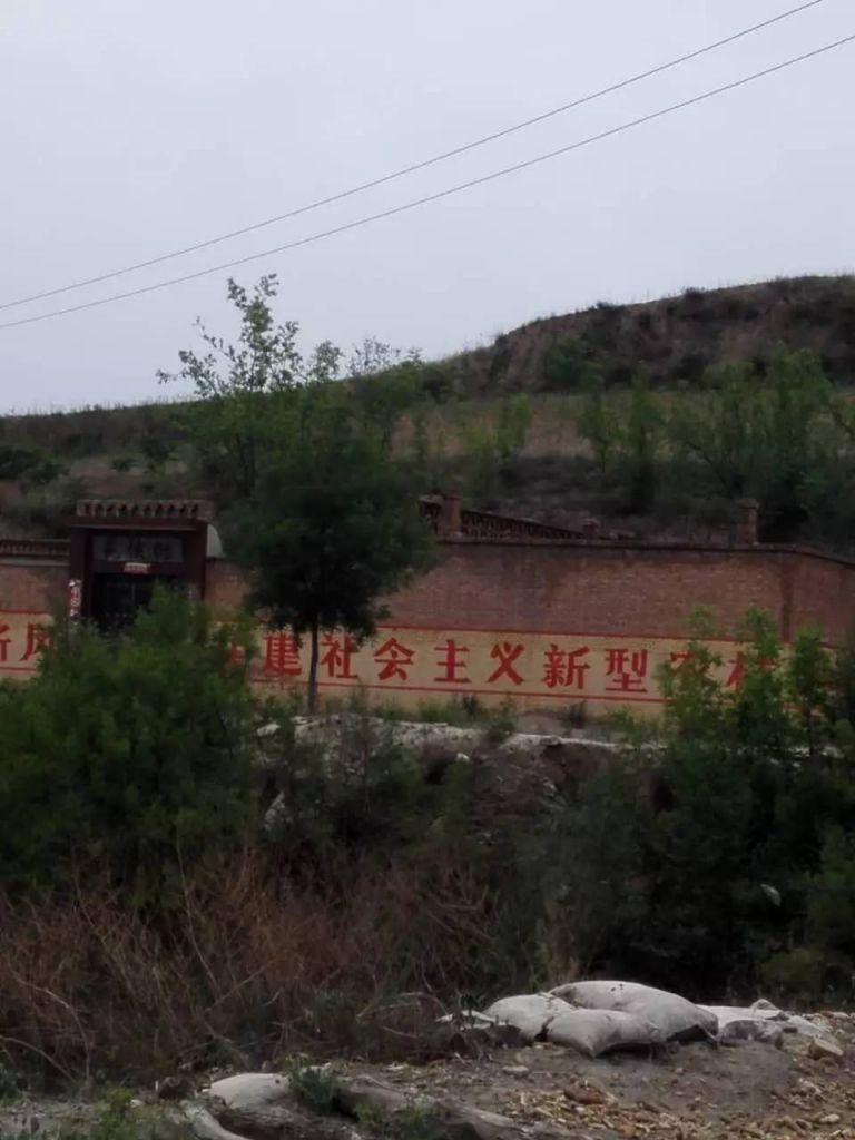 养马村在哪(养马村在哪里)