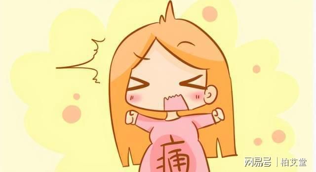 孕中期会腰疼肚子胀吗(怀孕多久能用验孕棒测出来)