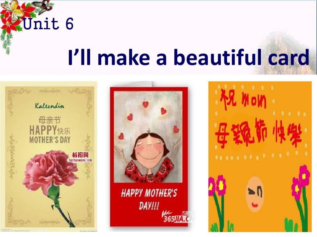 beautiful什么意思(beautiful副词是什么)