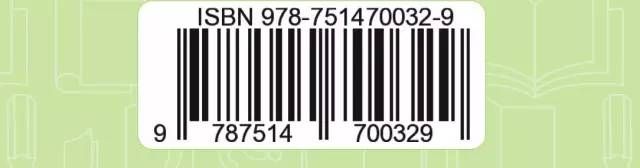 isbn是什么意思(isbn是什么意思中文)