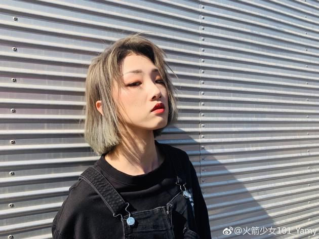 amy是什么意思(英文amy是什么意思)