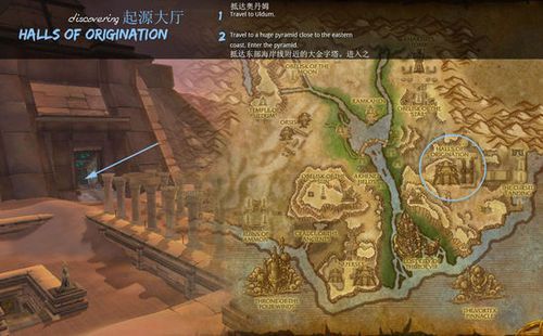 英灵殿副本入口在哪(燃烧王座副本入口在哪)