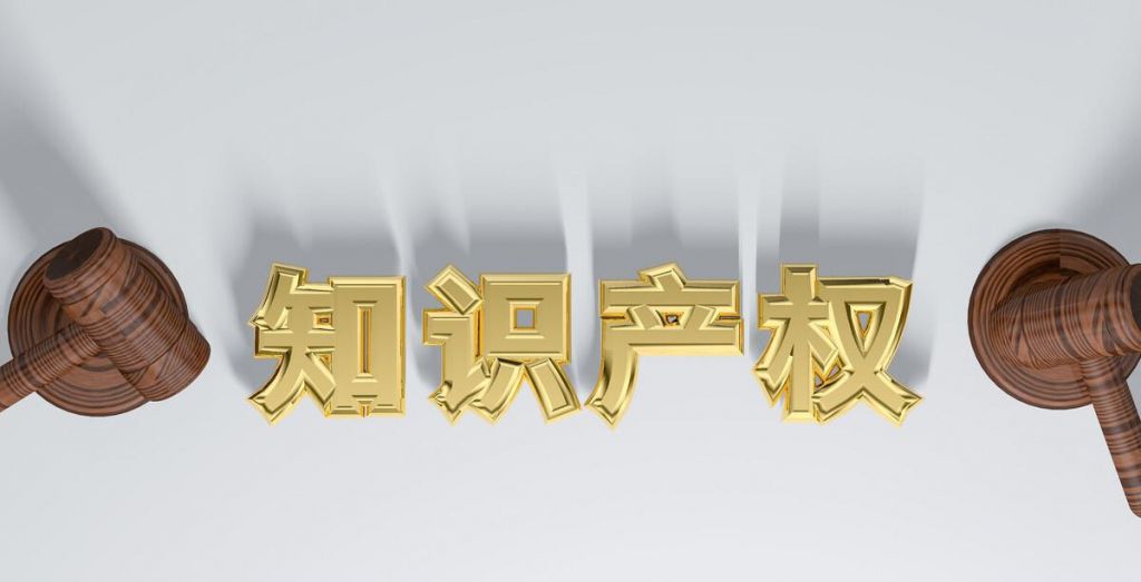 r是什么意思(r是什么意思多少元)