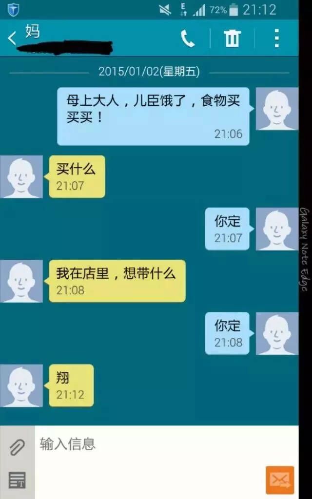 历历在目是什么意思(往事历历在目是什么意思)