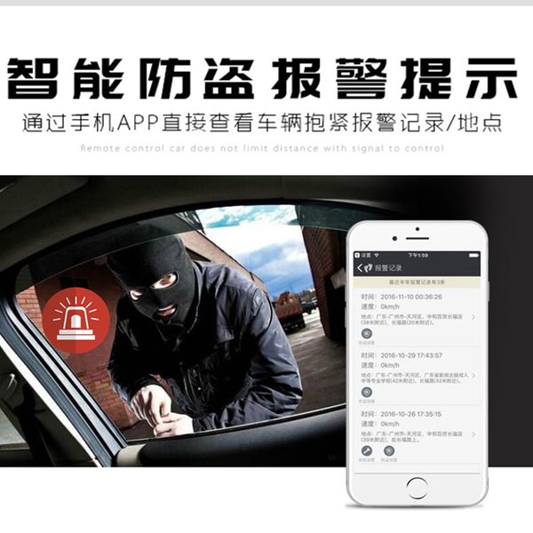手机怎么启动汽车(手机怎么控制汽车启动)