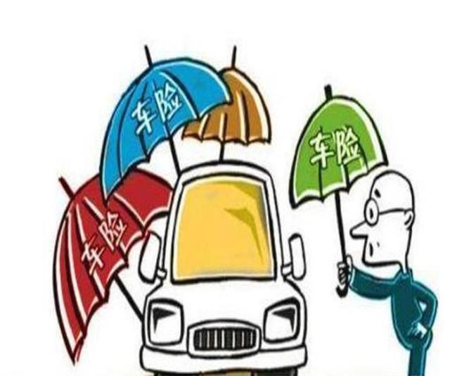 第三者责任险是什么意思(汽车第三者责任险是什么意思)