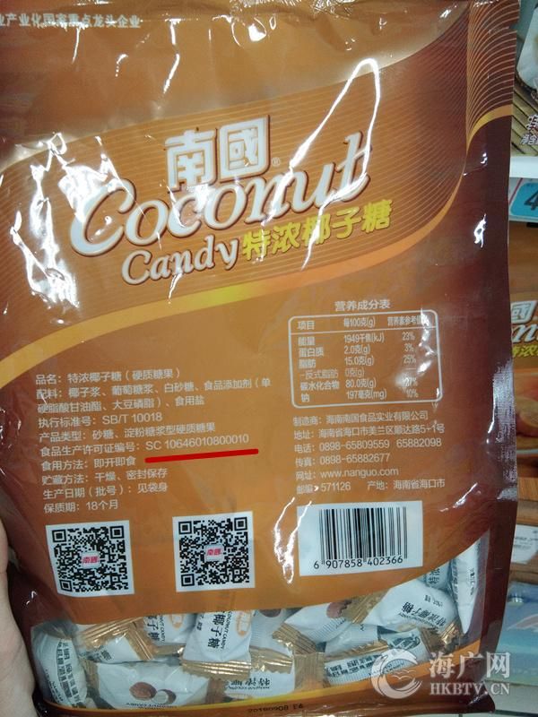 qs是什么意思(qs是什么意思大学排名)