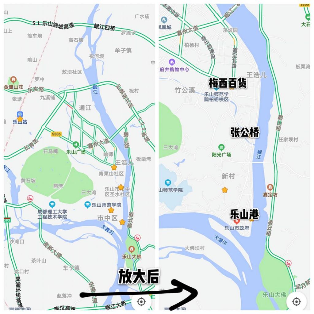 乐川在哪里(刺勒川在哪里)