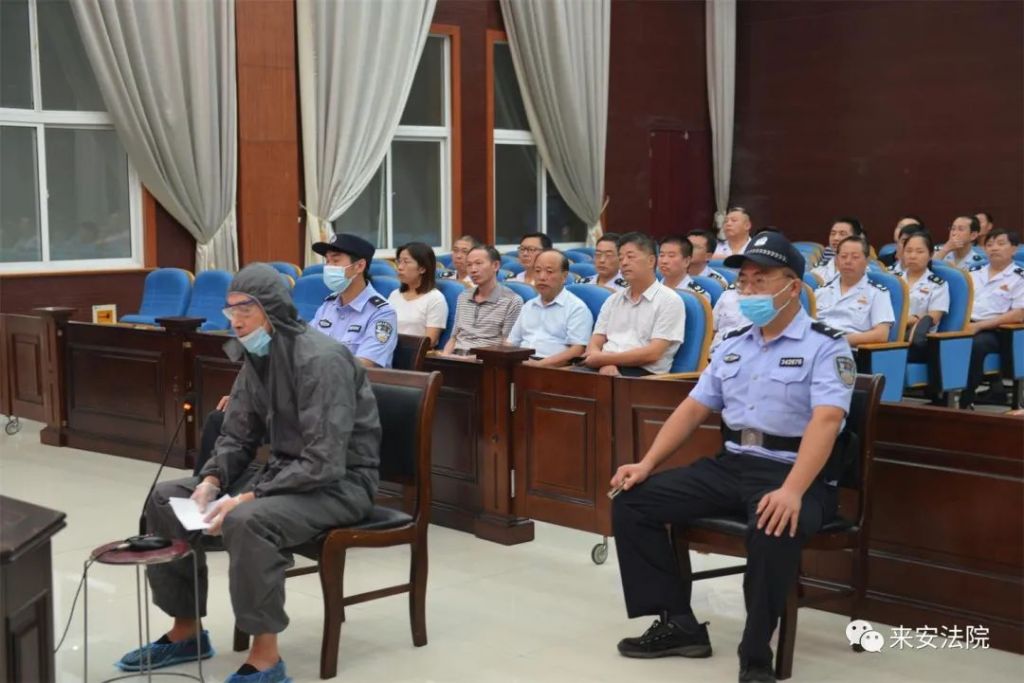 囹圄是什么意思(身陷囹圄是什么意思)