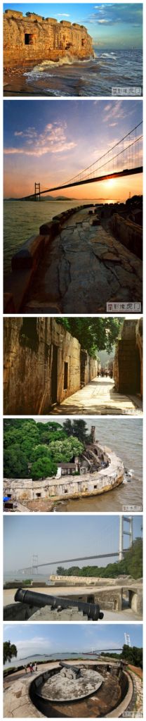 威远炮台在哪个城市的简单介绍