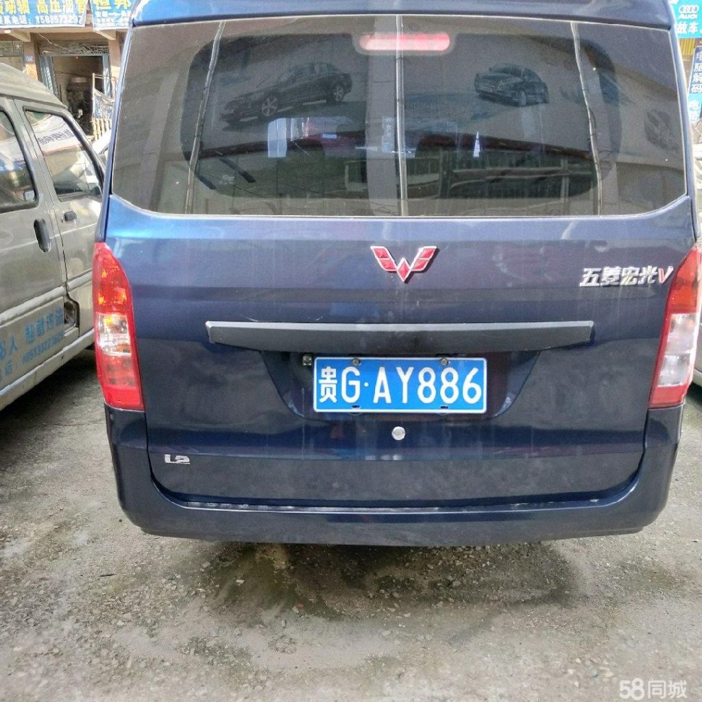安顺二手车交易市场在哪里(附近的二手车交易市场在哪里)