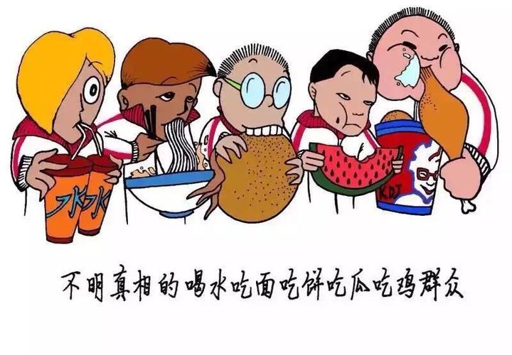 乏味是什么意思(钩沉发微是什么意思)