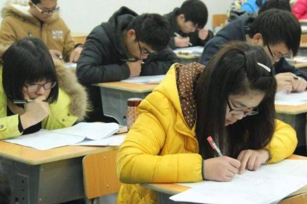 包含报了学考大学高考考了本科的词条
