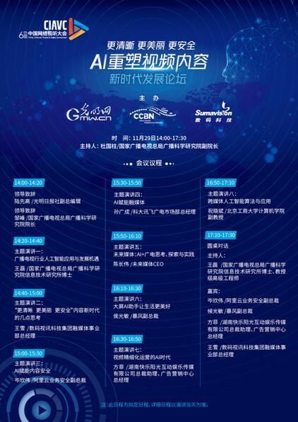 关于kp是什么意思网络用语的信息