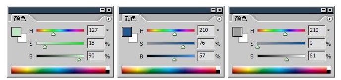 rgb是什么意思(led灯rgb是什么意思)