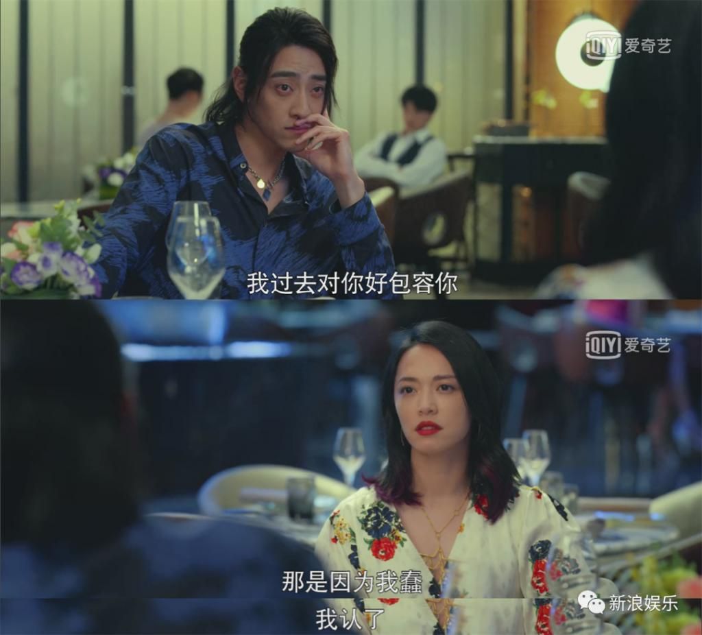 我们两个谈恋爱好吗的简单介绍