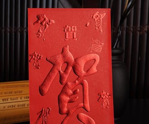 单位随礼你怎么说(别人给你随礼你怎么说)