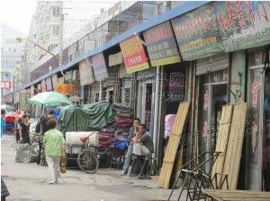 新桥二手旧货市场在哪(下关新桥北旧货市场改造)