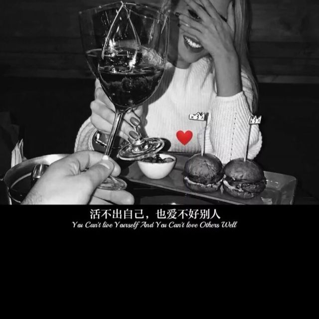 我能给的我都会给你想要的的简单介绍