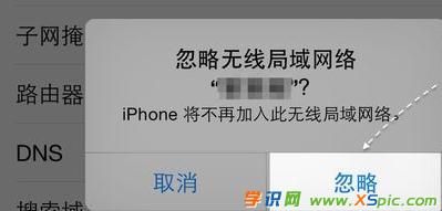 手机网络怎么连接(鐢佃剳浣跨敤鎵嬫満缃戠粶鎬庝箞杩炴帴)