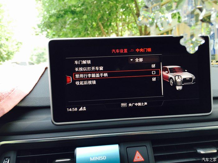 行车记录仪锁定键在哪(行车记录仪如何锁定某段视频)
