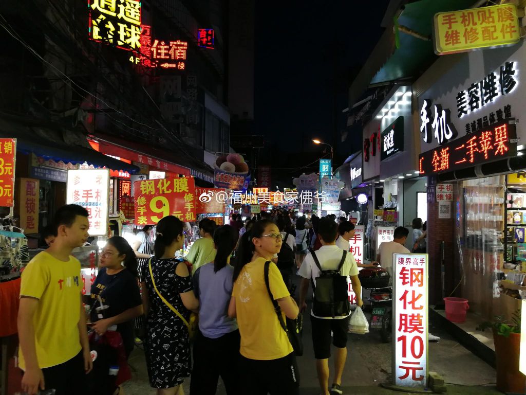 福州夜市在哪里(福州夜市小吃街在哪里)