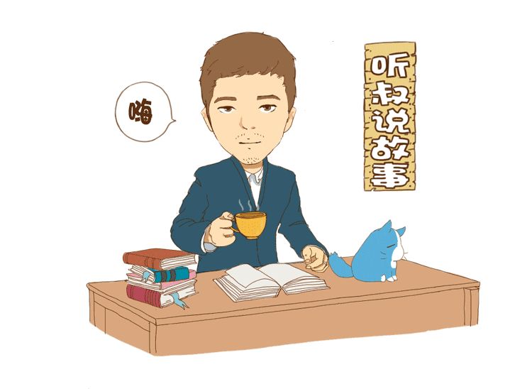 测你的另一半在哪(测你的另一半在哪里等你)