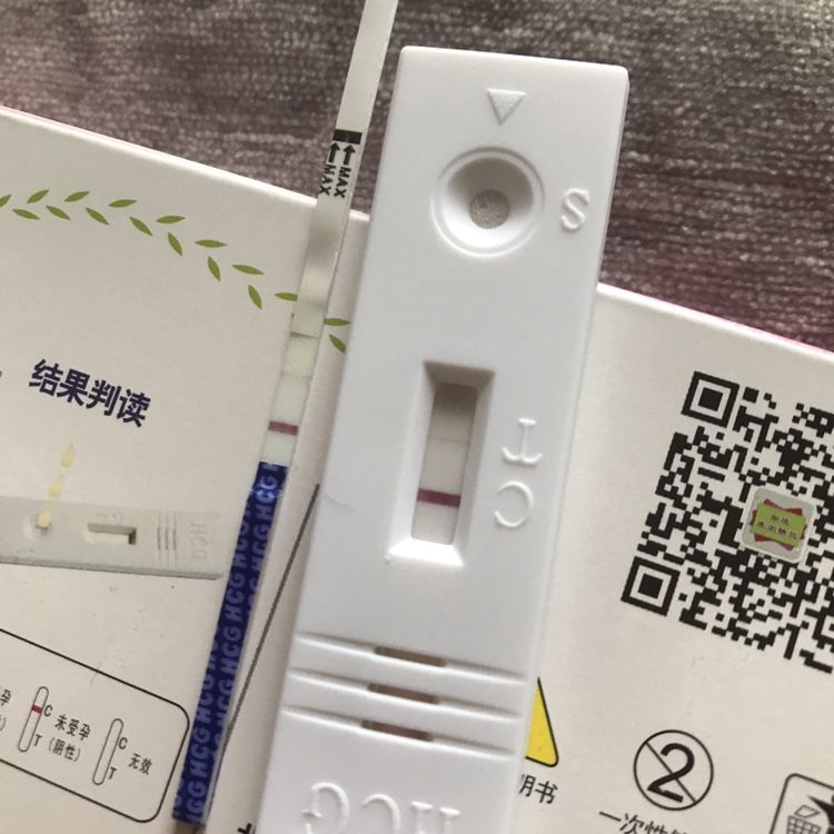 包含医院没有验孕棒准确吗的词条