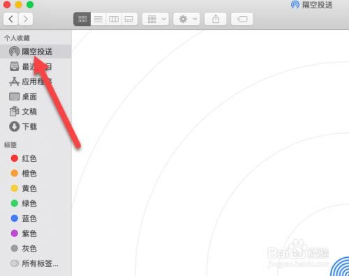 怎么手机变电脑(手机怎么变电脑系统)