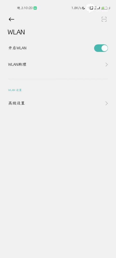 手机自动重启是怎么回事(小米手机自动重启是怎么回事)