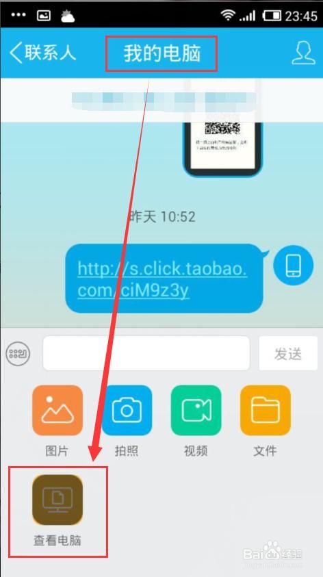 怎么查看手机是什么时候开始用的(iphone手机怎么查看什么时候买的)