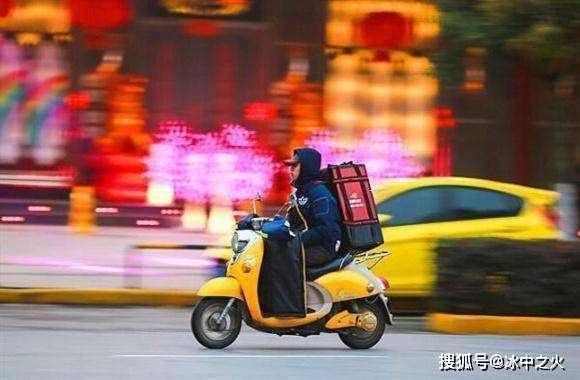 外卖送到了怎么知道外卖小哥是谁的简单介绍