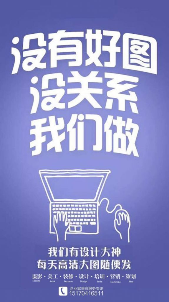包含培训学校朋友圈福利活动文案的词条