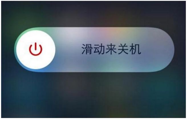 苹果手机锁屏密码忘记了怎么办(自己的苹果手机锁屏密码忘记了怎么办)