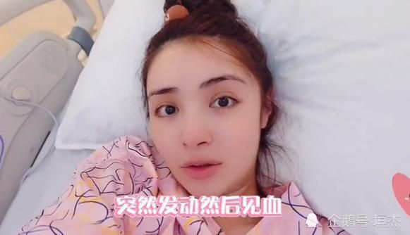 怀二胎肚子特别重(怀二胎被大宝踢到肚子)