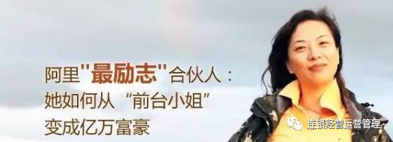 亿万富豪小说推荐(亿万富豪继承人小说免费阅读)