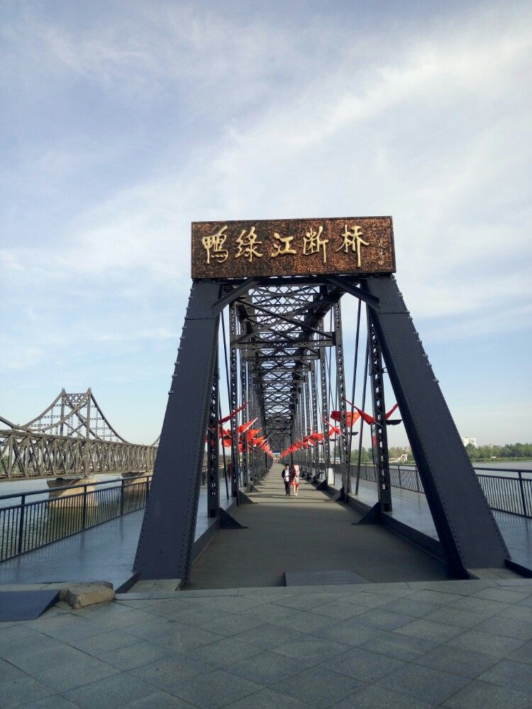 辽宁丹东在哪(辽宁丹东二手房)