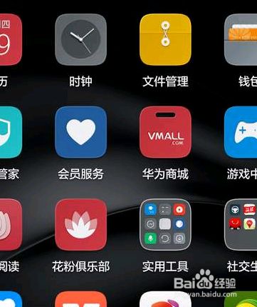 手机app怎么做(app文件怎么做出来的)