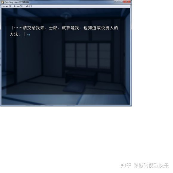 关于补魔在哪页的信息