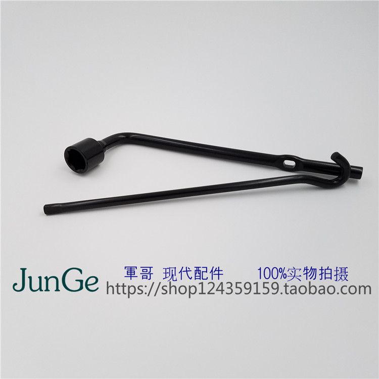现代机盖扳手(汽车机盖扳手安装)