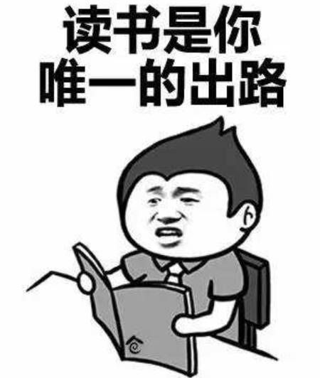 只是开玩笑要礼物(朋友开玩笑要礼物怎么回复)