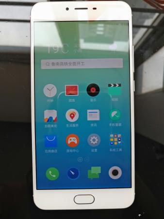 魅族手机开不了机怎么办(魅族手机开不了机怎么办卡在flyme)