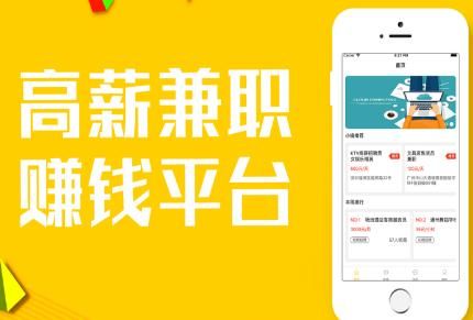 兼职在哪里找(招大学生兼职在哪里找)