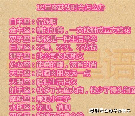 男生为什么会看上闺蜜(男生为什么愿意做男闺蜜)