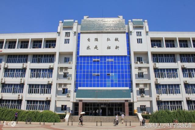 燕山大学在哪个城市(燕山大学在哪个城市是211大学吗)