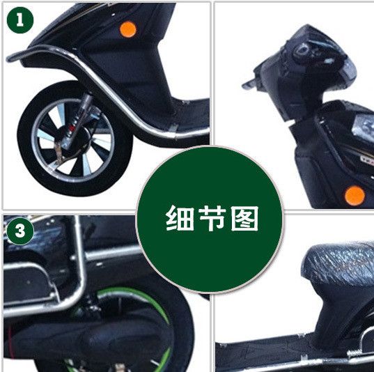 电摩电机在哪(电摩的电机用多大的最好)
