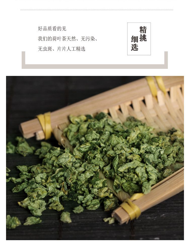 干荷叶在哪里能买到(整张干荷叶哪里能买到)