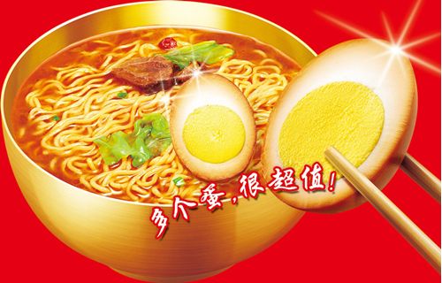 鸡蛋泡面在哪(煮泡面先放鸡蛋还是面)