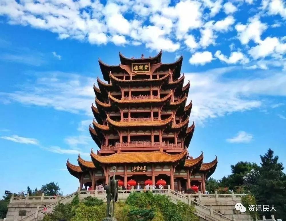 武汉在哪儿(武汉在哪儿捐款)