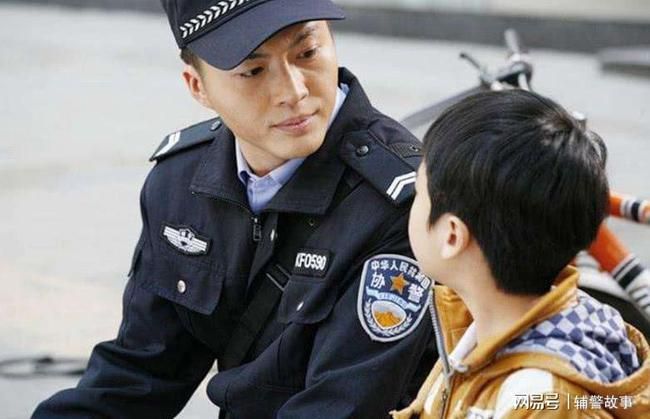 包含中专当完兵可以当辅警吗的词条